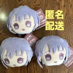 2026年最新】祐天寺にゃむの人気アイテム - メルカリ