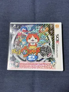 妖怪ウォッチ2 元祖 ニンテンドー3DS ソフトのサムネイル