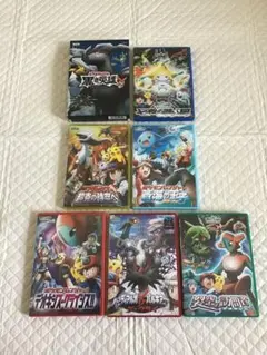 劇場版ポケットモンスター　ビクティニと黒き英雄ゼクロム　他　DVD 7点セット