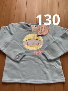 シナモロール スパンコール