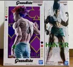 2025年最新】hunter×hunter ゴンさん フィギュアの人気アイテム - メルカリ