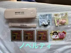 ちくさん　フードフェア　ノベルティ 消しゴム　ステッカー　カラトリー