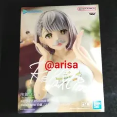 ホロライブ 白銀ノエル -Relax time- フィギュア だんちょむ