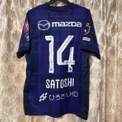 サンフレッチェ広島 2026 ユニフォーム 加藤陸次樹 11 - メルカリ