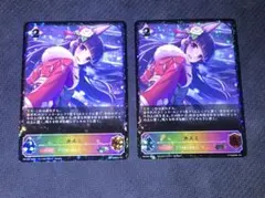 Item thumbnail for item 33fa90ee-b624-414f-b400-d35ce75b8975