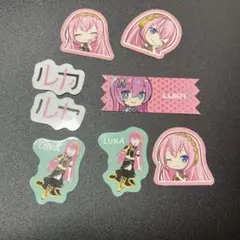 プロセカ フレークシール セット 巡音ルカ