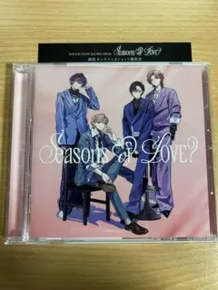 VOLTACTION Seasons of LOVE？ 通常盤①