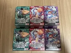 ワンピースカードゲーム スタートデッキ 7個セット ルフィ ゾロ ニカ
