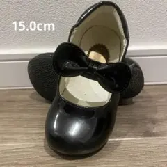 Item thumbnail for item bb39067e-d390-4f13-af0f-7d0c1172ddc6