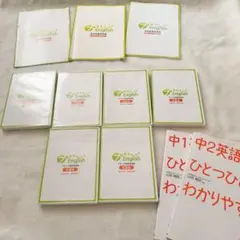 2025年最新】七田CDの人気アイテム - メルカリ