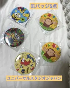 Item thumbnail for item 18bb92c6-1f69-40a9-be54-d9a8c5b01109