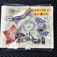 悪祓士のキヨシくん ジャンプショップ アクリルスターブロック 聖剣