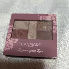 キャンメイク パーフェクトスタイリストアイズ No.18 ビタースウィートメモ…