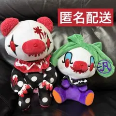 グル〜ミ〜 汎用うさぎ アソート・オブ・ザ・デッドぬいぐるみ - メルカリ