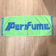 2026年最新】PERFUME ネビュラロマンス タオルの人気アイテム - メルカリ