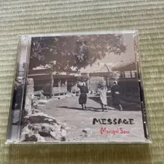 Mongol800 MESSAGE CD