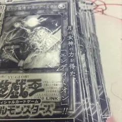 Item thumbnail for item 8a1f9e28-d003-46ae-a8fd-030809a8cae8