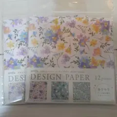 amifa デザインペーパー　シーズンフラワー