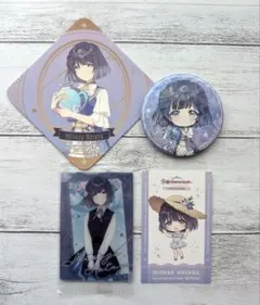 2025年最新】美鈴 学マスの人気アイテム - メルカリ