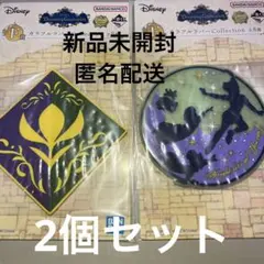 ディズニー　一番くじ　1番くじ　F賞　F  カラフルラバー