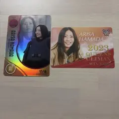 浜田亜理沙 ボートレースカード クオカード セット