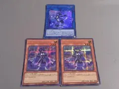 遊戯王 SPリトルナイト WPファンシーボール ウルトラ2枚セット - メルカリ