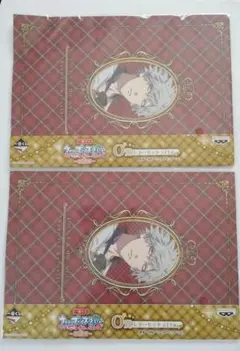 黒崎蘭丸　レターセット