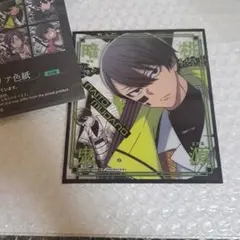桃源暗鬼 セガラッキーくじ 無陀野無人 E賞 クリア色紙