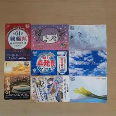 2026年最新】使用済みQUOカードの人気アイテム - メルカリ