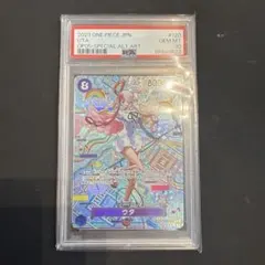 PSA10 ウタ スペシャルパラレル OP05 ワンピースカードのサムネイル