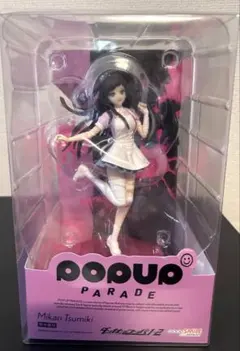 2026年最新】POP UP PARADE 罪木蜜柑の人気アイテム - メルカリ