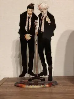 呪術廻戦　祓ったれ本舗　夏油&五条　ビッグアクリルスタンド