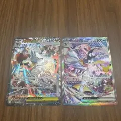 ケロマツ ゲコガシラ AR メガゲッコウガSAR ディスプレイフレーム