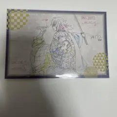 鬼滅の刃　冨岡義勇　胡蝶しのぶ　ポストカード　ufotable ダイニング