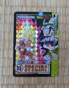 Dragon Ball Z Son Gokou カード 2004 - メルカリ