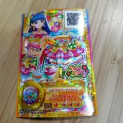 【35】アイカツカード トロピカルピーチスカート