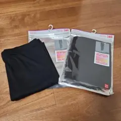 ユニクロ　ヒートテックタイツ・ レギンス 140 ブラック 2枚セット