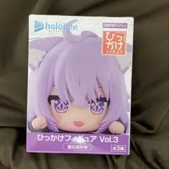 ホロライブ ひっかけフィギュア Vol.11 博衣こより hololive ① - メルカリ