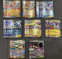 ポケモンカード メガシンフォニア メガブレイブ RR 20枚