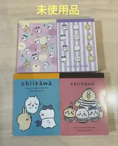 Item thumbnail for item ed4cabfd-58e3-46b2-a9e5-db6e08a97213