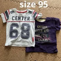 Tシャツ 95 セット売り