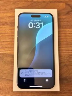 Apple iPhone 15plus ブラック 本体 SIMフリー