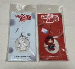 2026年最新】はたらく細胞キューピーの人気アイテム - メルカリ