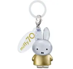 ミッフィーめじるしアクセサリーC 70th anniversary ver.
