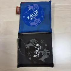 KALDIノベルティエコバッグ2色セット