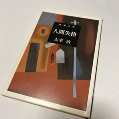 オラフ様 リクエスト 2点 まとめ商品