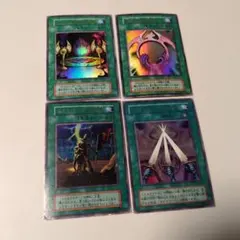 2026年最新】悪魔鏡の儀式の人気アイテム - メルカリ