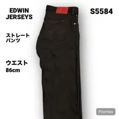 【即購入OK】EDWIN JERSEYS ストレートパンツ サイズL ブラック