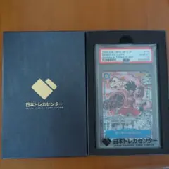 22時まで値下げ モンキー・D・ルフィ コミパラOP11-118PSA10ギア4