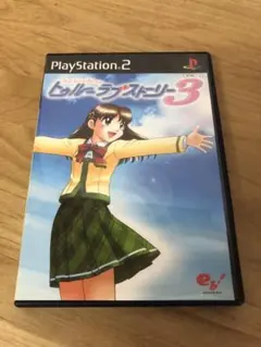 Item thumbnail for item fc600d61-fb0c-4a93-8b3c-952acecd9e70